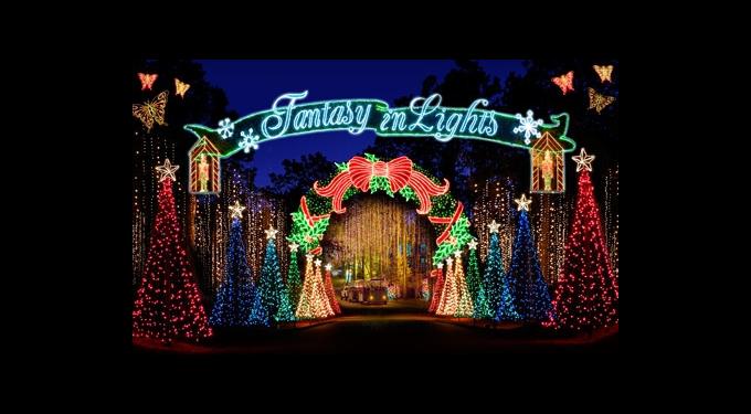 tradewinds park bike christmas lights